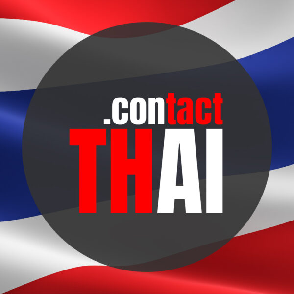 premium-domain-thai-contact