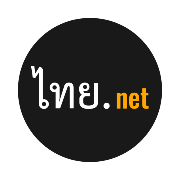 domain-premium-thai-net